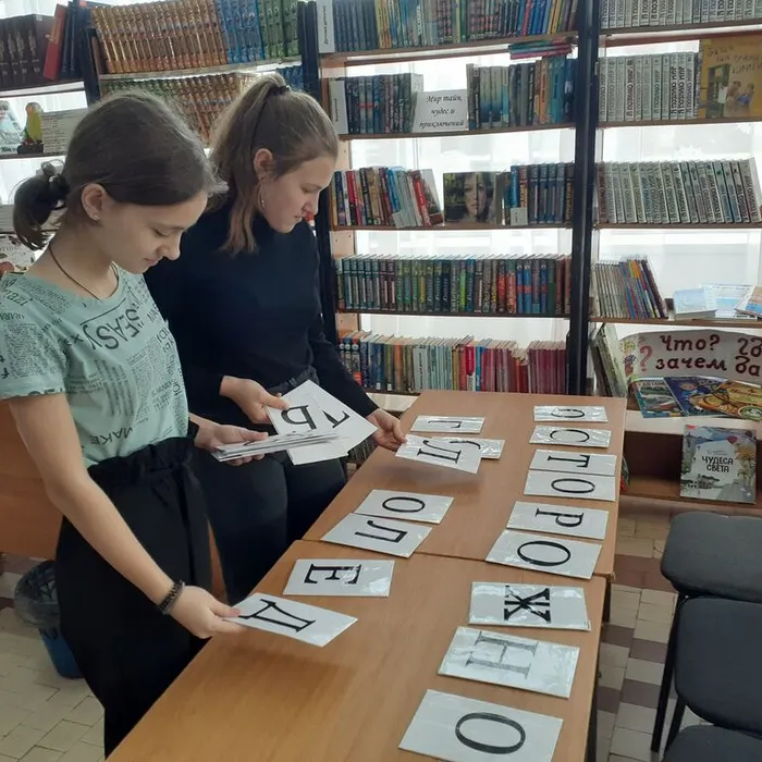 «Зима прекрасна, когда безопасна»