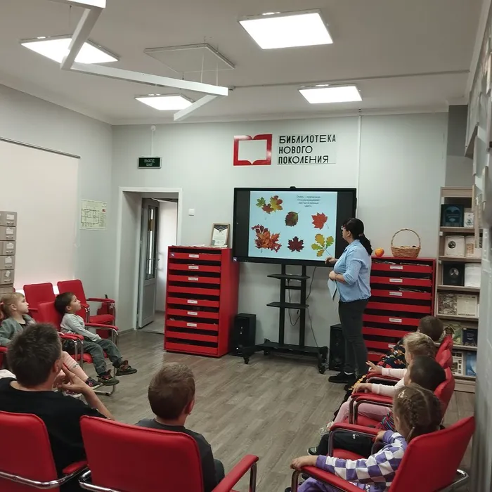Познавательно-развлекательное занятие «Осенние приметы»