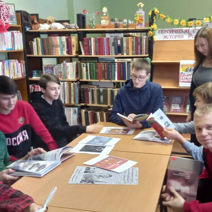 Урок памяти «Героические страницы истории России»