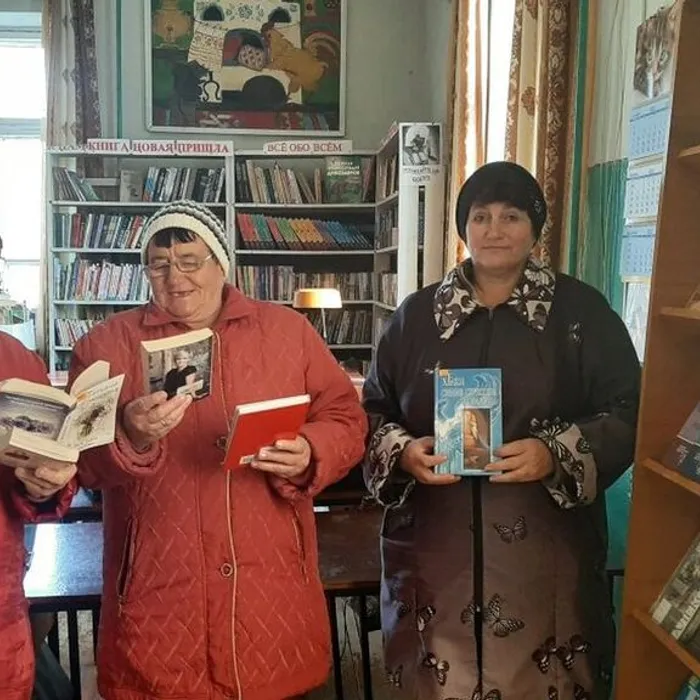 Обзор книжной выставки «Книги для удовольствия»