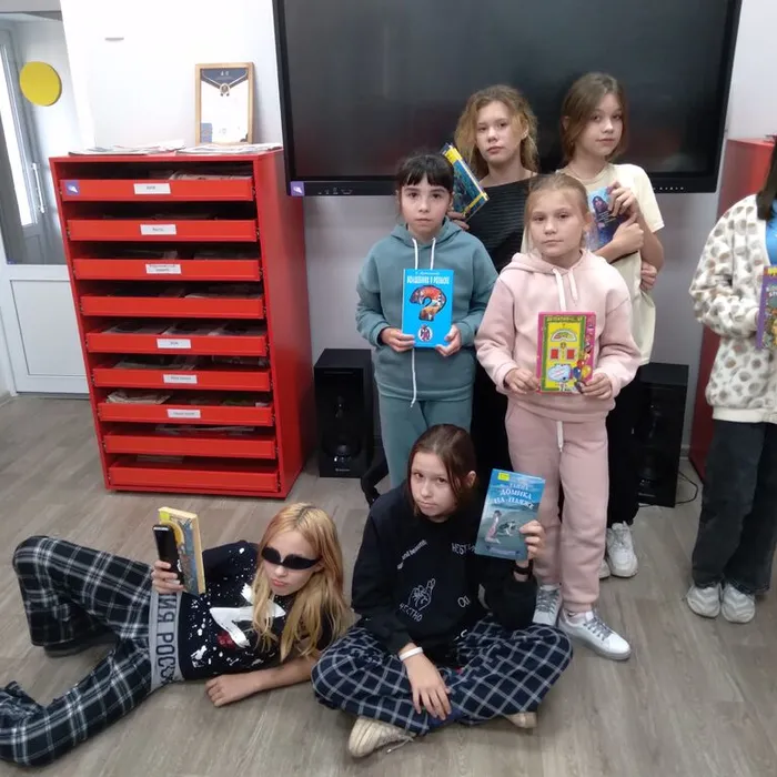 Выходной в библиотеке