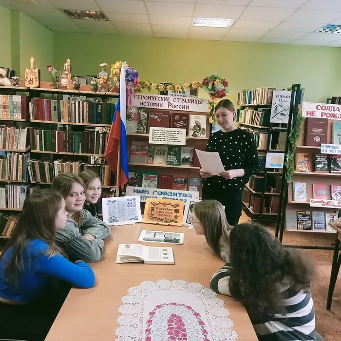 Патриотический час «Возьми себе в пример героя»