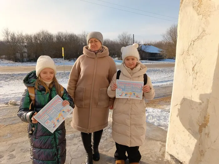 IMG_20260113_132915_808