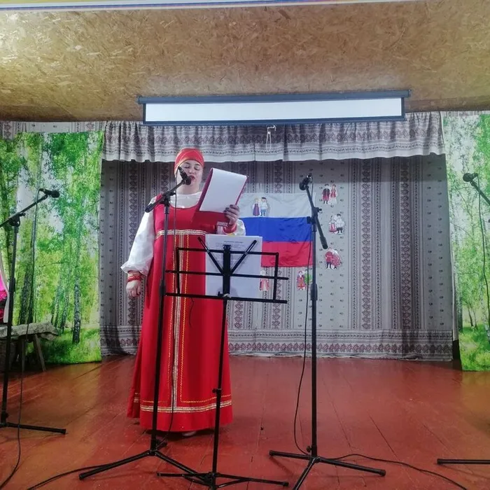 Праздник «В единстве сила»