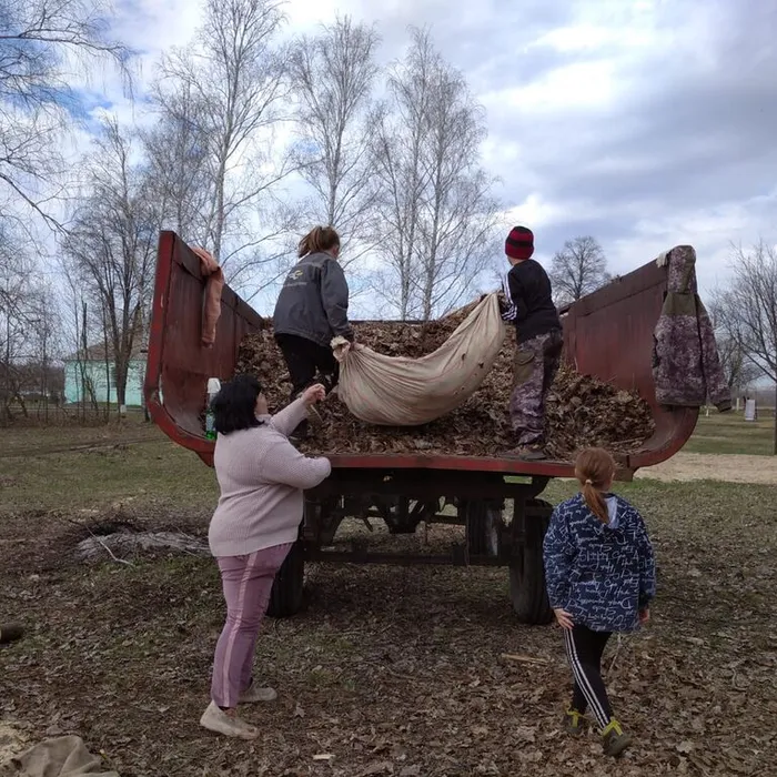 Субботник