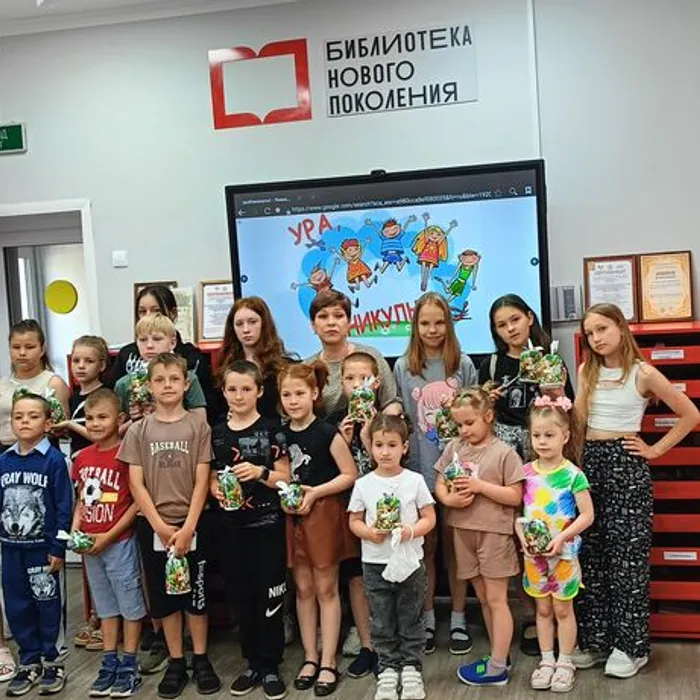 Библиомикс «Страна под названием ДЕТСТВО»
