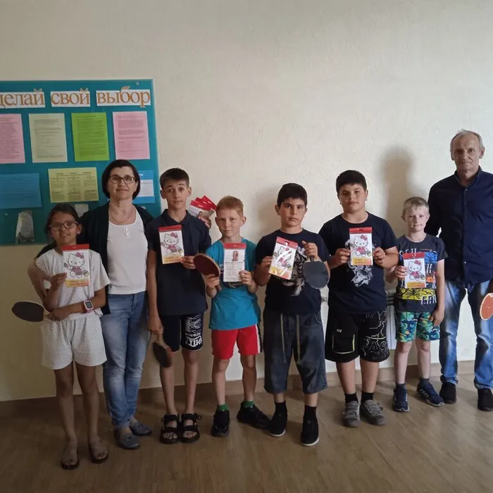 Конкурсно-игровая программа «Остров детства в мире лета»
