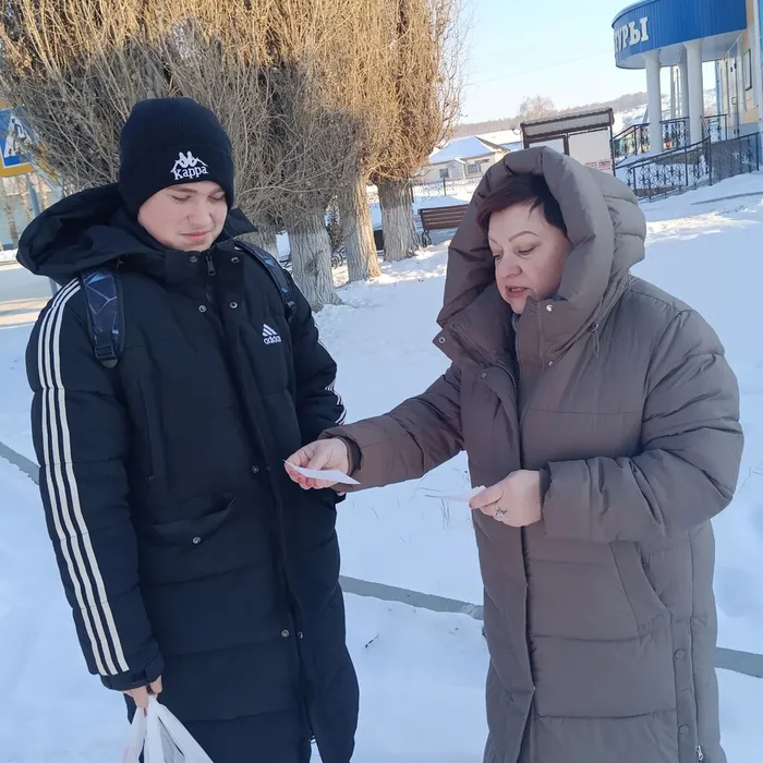 Акция «Библиотечная афиша»