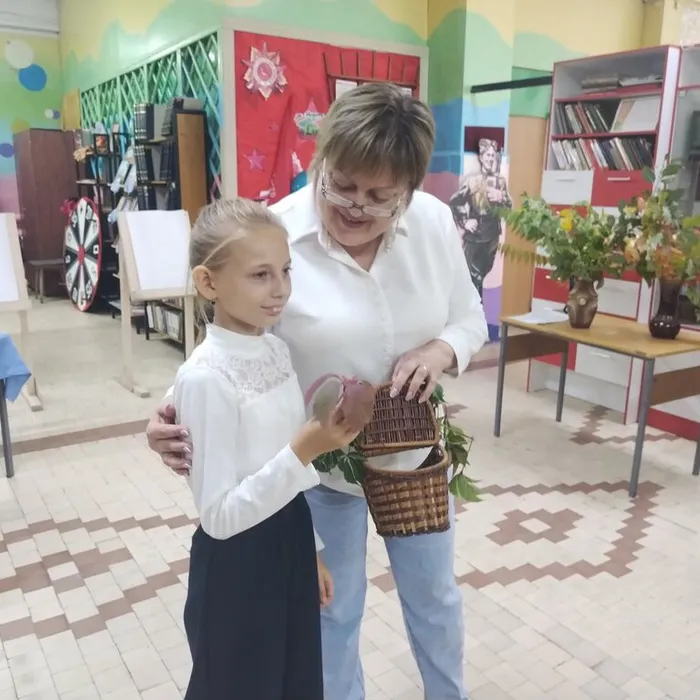 Праздник осени