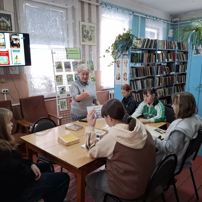 Встреча «Мир книг Салтыкова - Щедрина»