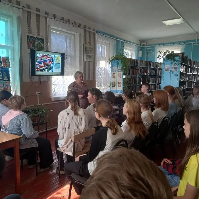Патриотический урок «Новое время – новые герои»