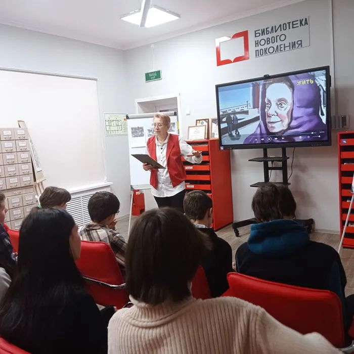 Историко-патриотический час «Город мужества и славы»