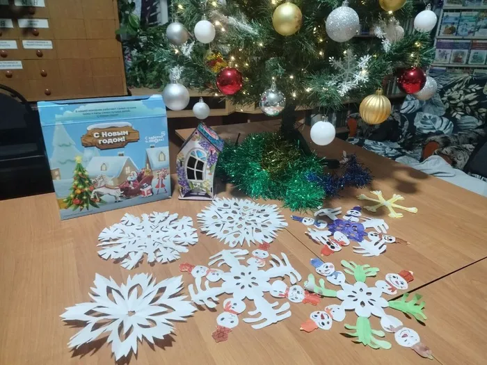 photo_2025-12-26_14-46-57