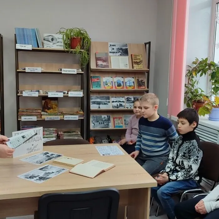 Час памяти «900 героических дней»