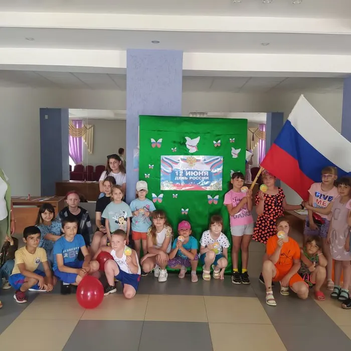 Познавательно – игровая программа «Мы - дети России»