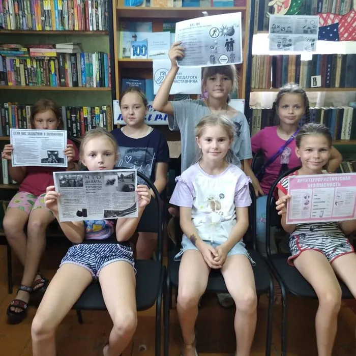 Беседа «Мы хотим в мире жить»