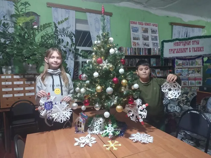 photo_2025-12-26_14-46-48