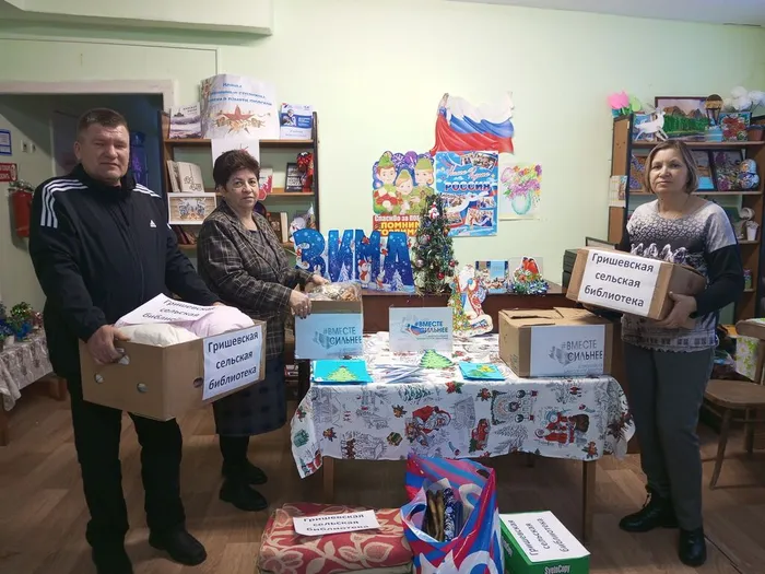 IMG_20251229_154907_376