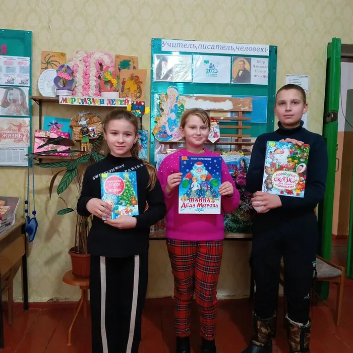 Рождественские чтения «Волшебство рождественской сказки»
