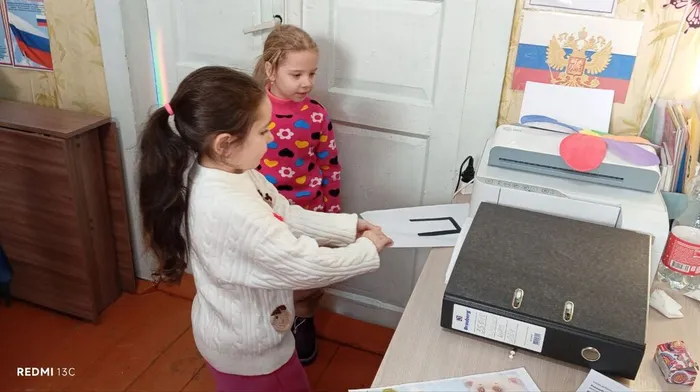 photo_2026-01-15_16-03-35