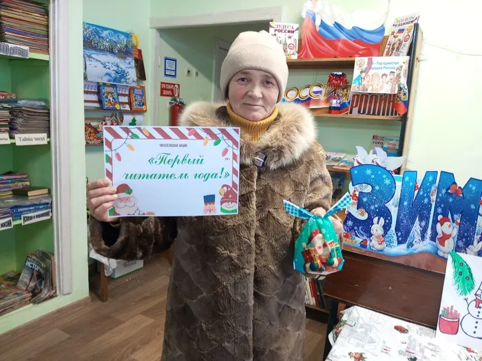 IMG_20260112_091715_444