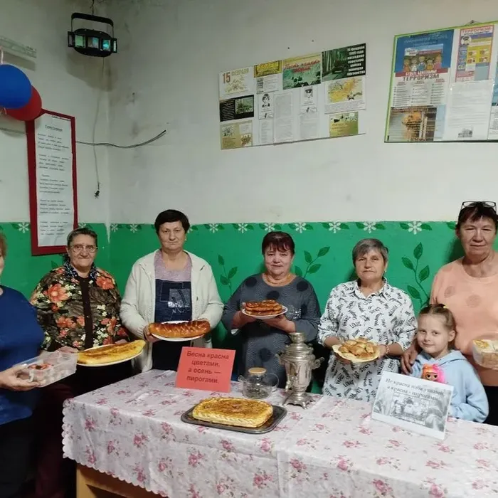 Час общения «В доме пахнет пирогами»