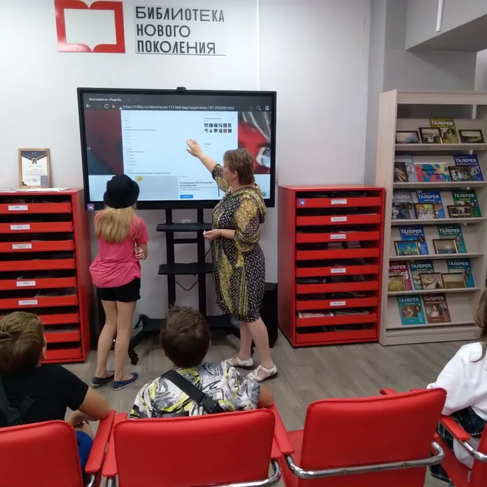 Викторина «По мотивам любимых мультфильмов»