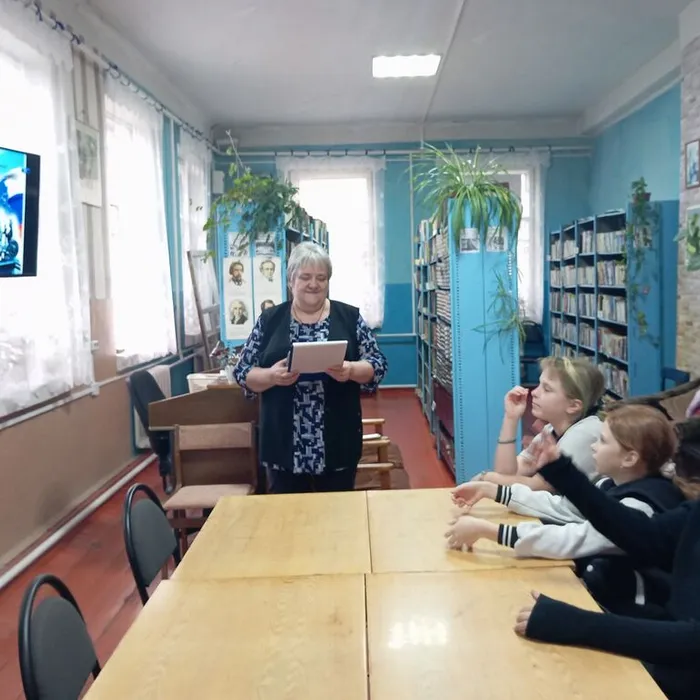 Историческое путешествие «Единство скрепляет навеки сердца»