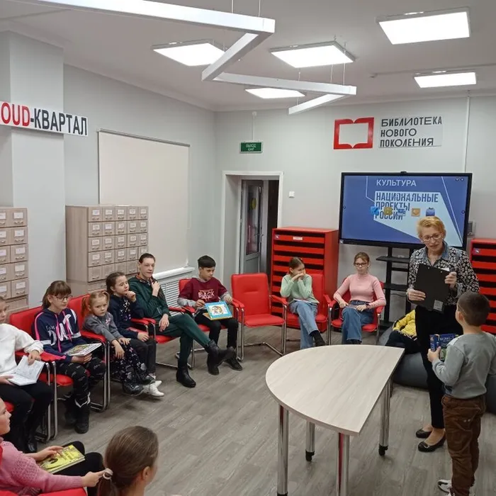 Нетворкинг «Селфи в библиотеке»