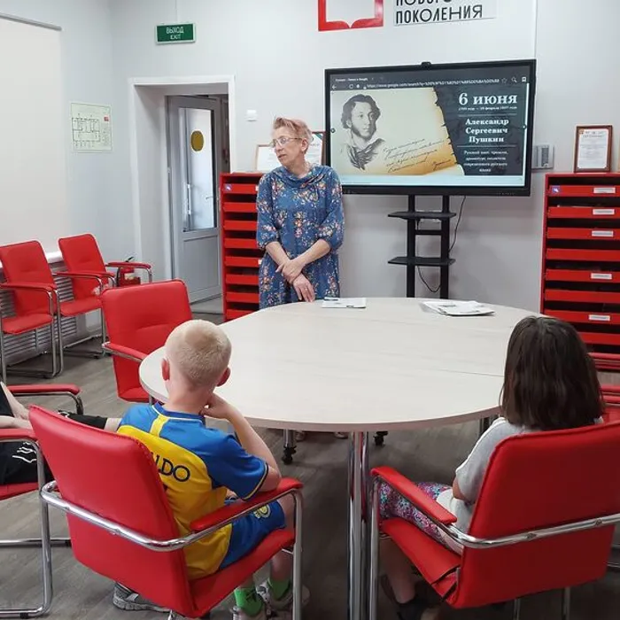 Литературное расследование «Герои Пушкина»
