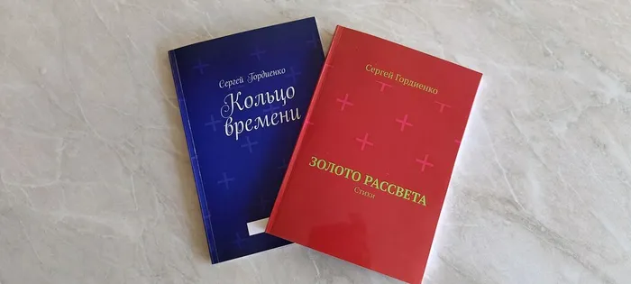 IMG20260506102254