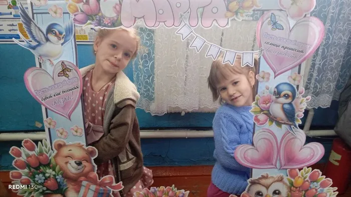 photo_2026-03-10_11-06-46