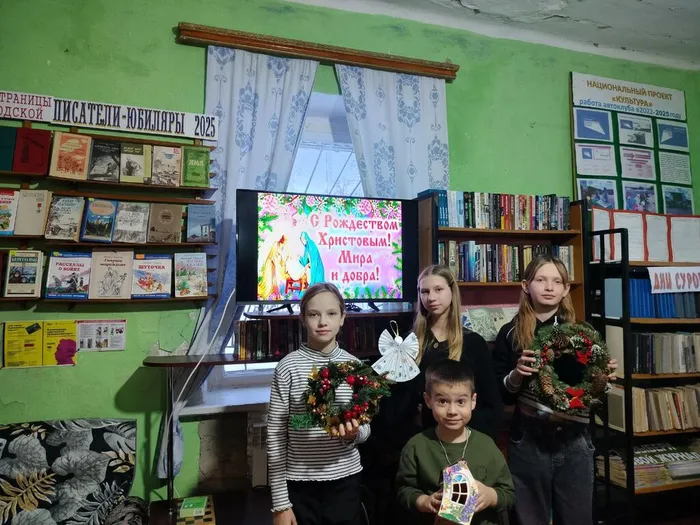 photo_2026-01-06_16-30-08