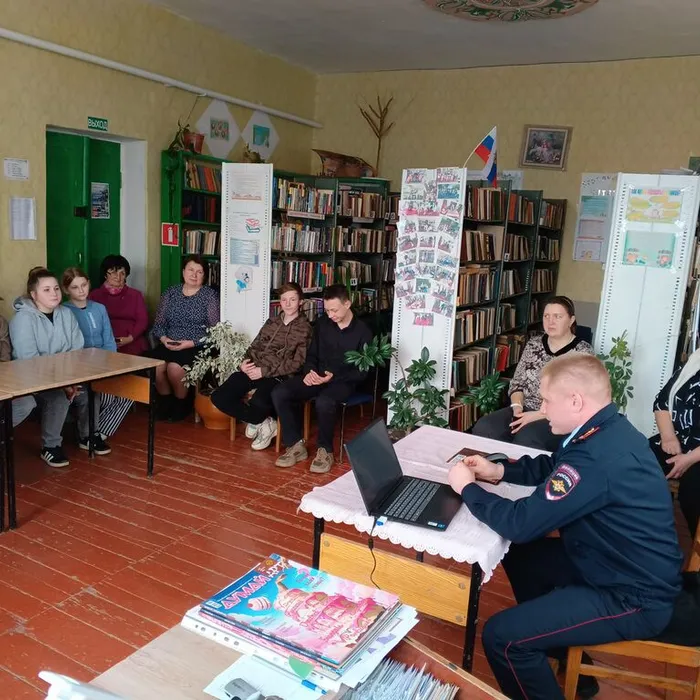 Беседа «Подросток. Правонарушения.»