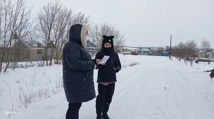 photo_2026-01-06_13-43-21