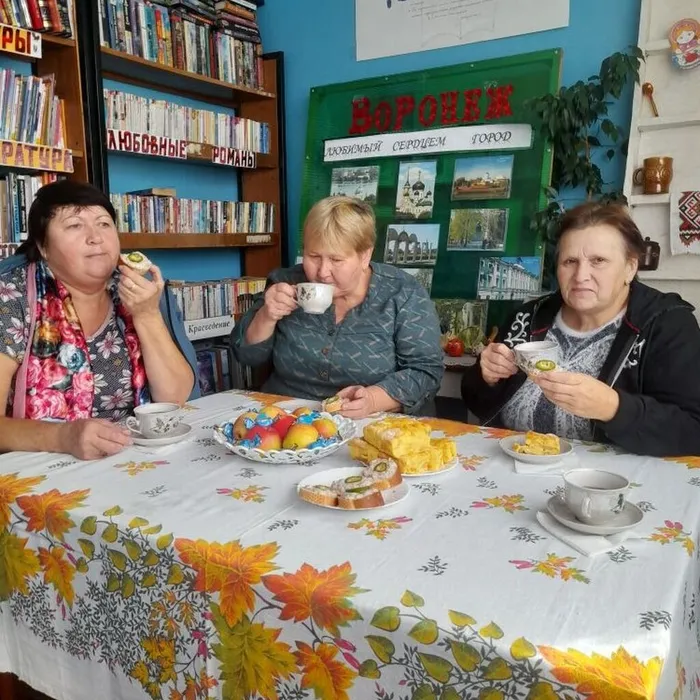 Час общения «Мудрость осени – счастливое мгновенье»