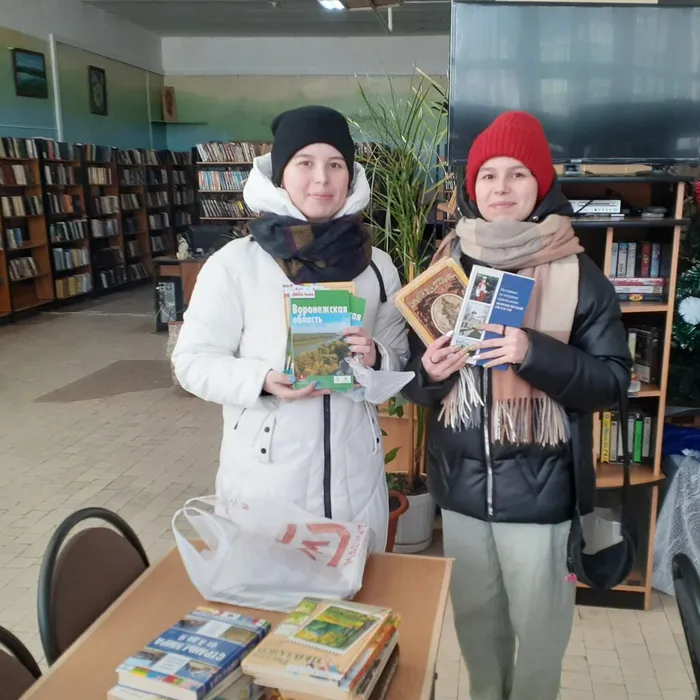 «Дарите книги с любовью» 
