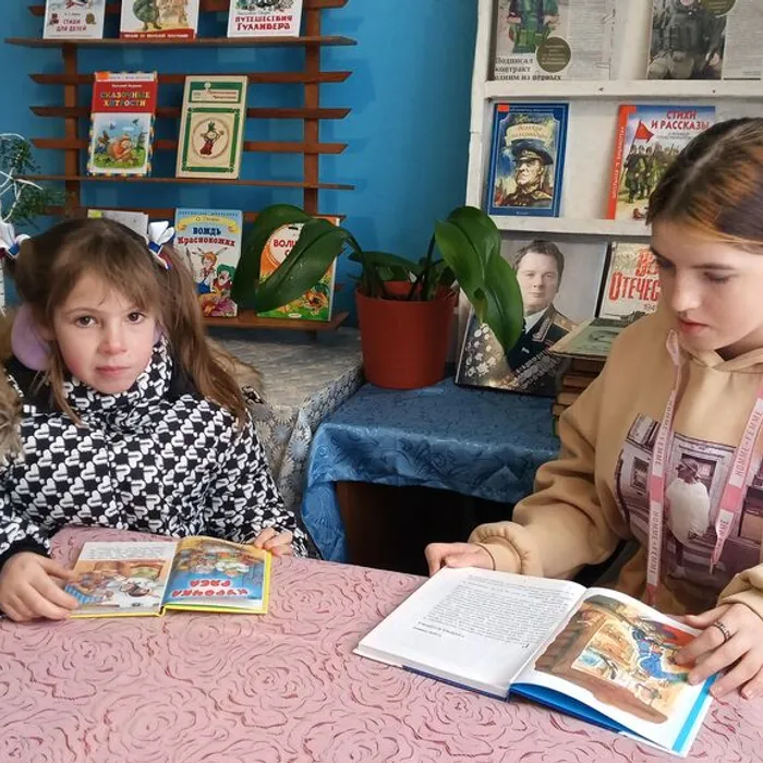 Акция «Первый читатель нового года»