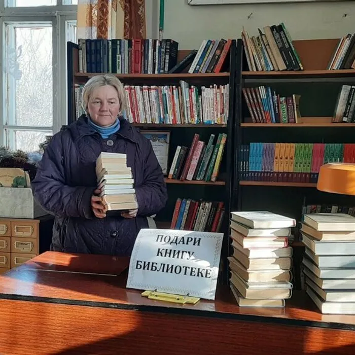 Акция дарения книг «С миру по книжке»