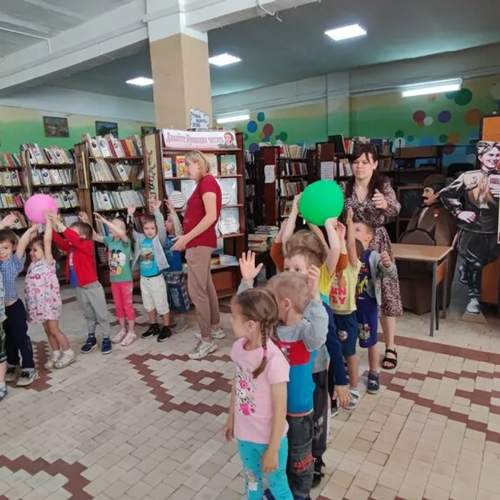 "Дом, где живут книги"