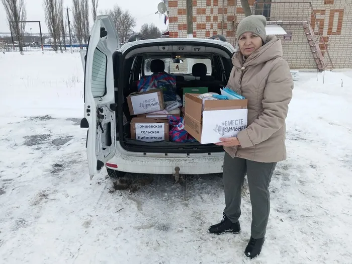 IMG_20251229_160044_607