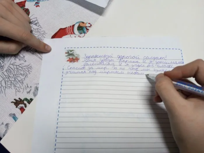 IMG_20251225_161551_693