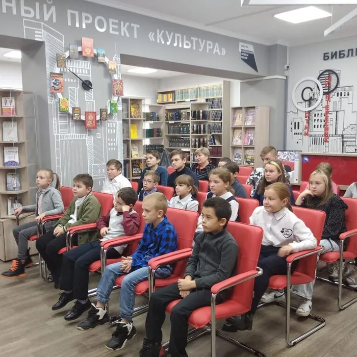 Литературная игра «Карлсон, Пеппи и другие»