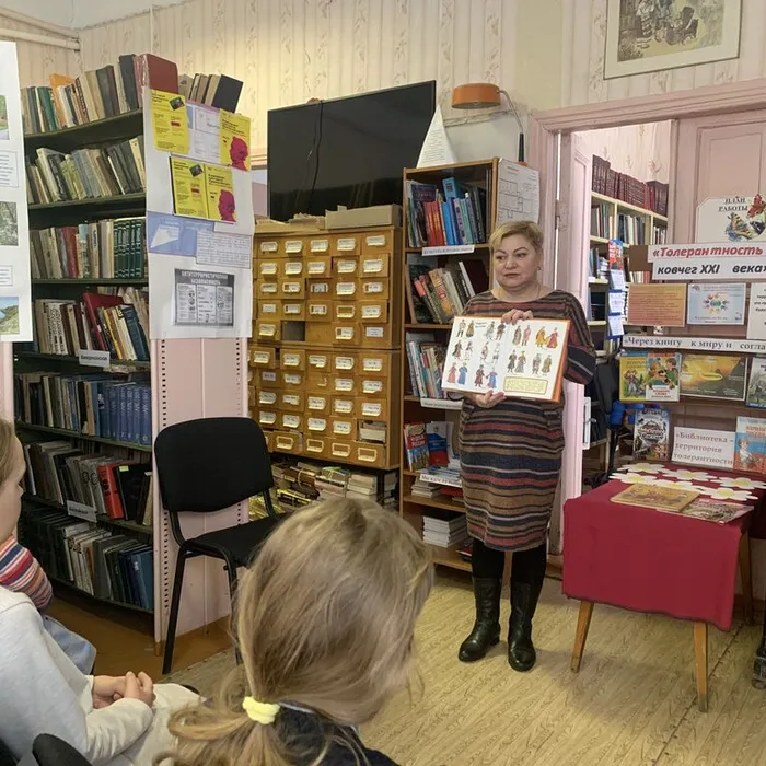 Беседа «Дружба народов – оружие против террора»