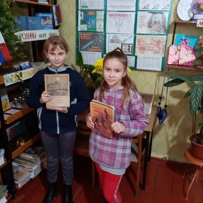 Библиотечные хлопоты «Книжкина больница»
