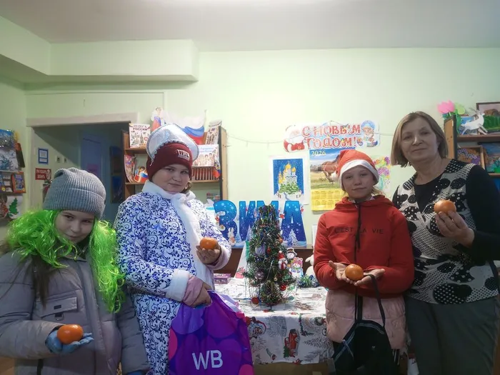 IMG_20260113_162055_437