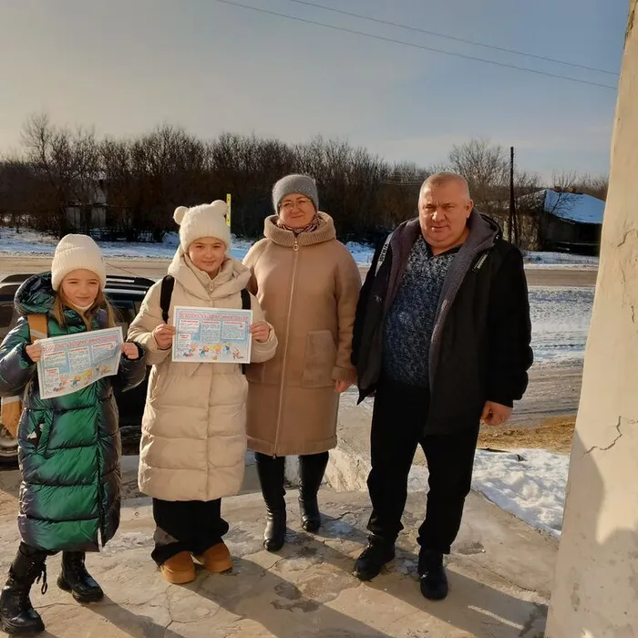 Акция «Безопасная зима»