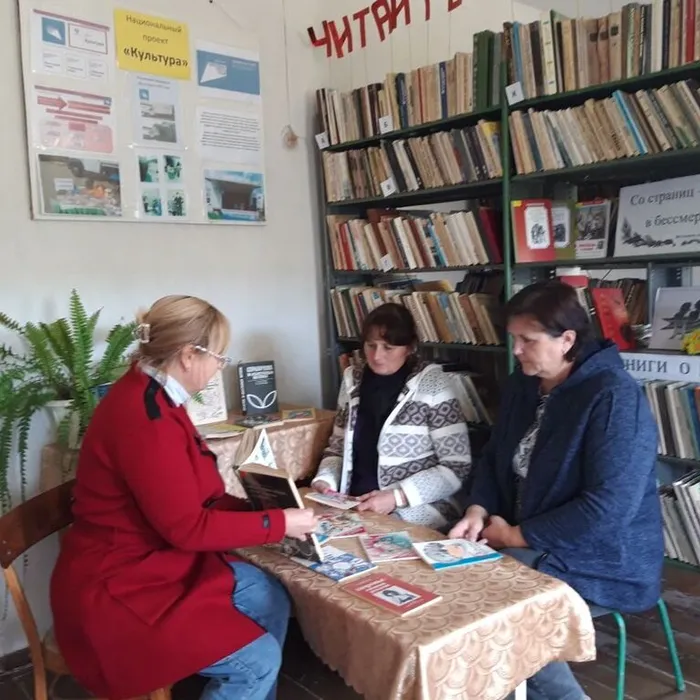 Час здоровья «Я здоровье берегу, сам себе я помогу» 