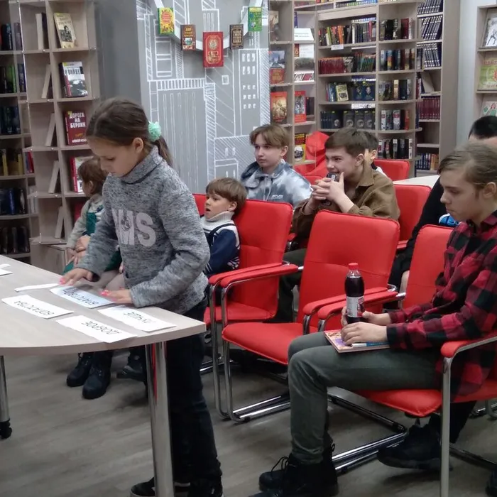 Игровая программа «Идти дорогою добра»