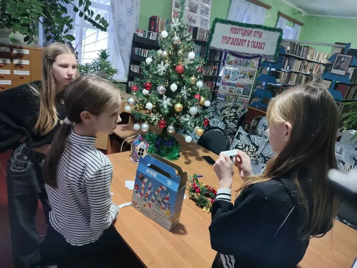 photo_2026-01-06_16-27-44